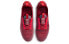 Фото #5 товара Кроссовки Nike Vapormax 2020 "Team Red" CT1823-600