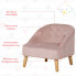 Фото #12 товара Kindersofa-Set mit Fußhocker 310-062PK