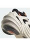 Adıfom Q Unisex Günlük Ayakkabı Beyaz Hp6582