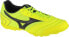 Фото #1 товара Mizuno Mizuno Mrl Sala Club Tf Q1GB220345 Żółte 45