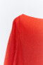 Джемпер асимметричного кроя из шелка и смесовой шерсти ZARA