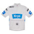 Фото #2 товара SANTINI Tour De France Official Best Young Rider 2023 short sleeve jersey