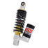 Фото #1 товара YSS OK302-250T-01AL-388 rear shock