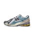 Фото #1 товара Кроссовки New Balance NB 1906R M1906RRC