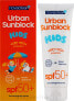 Фото #4 товара Sonnenschutzcreme für Kinder SPF 50+