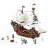 Фото #2 товара Игровой набор Lego 31109