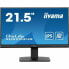 Фото #1 товара Монитор Iiyama XU2293HS-B5 Full HD 21,5" 75 Hz