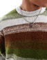 ASOS DESIGN relaxed knitted brushed jumper with space dye design