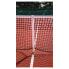 CARRINGTON Tennis Net Central Strap With Aduster