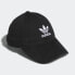 Фото #7 товара adidas women Relaxed Strap-Back Hat