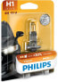 Фото #7 товара Philips 12620B1 Scheinwerferlampe R2, 1-er Set Blister