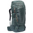 Фото #1 товара VAUDE TENTS Avox 75+10L backpack