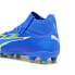 PUMA Ultra Pro Fg/Ag football boots