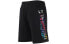 adidas originals三叶草 Logo印花运动休闲短裤 男款 黑色 / Шорты Casual Shorts Adidas originals Logo BQ0927