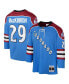 Фото #1 товара Футболка Mitchell & Ness Nathan MacKinnon