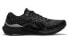 Asics GEL-KAYANO 29 Platinum 1011B720-001 Running Shoes