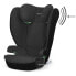 Фото #2 товара CYBEX Solution B2 I-Fix car seat