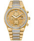 Фото #1 товара Eco-Drive Men's Chronograph Crystal Gold-Tone Stainless Steel Bracelet Watch 42mm Gift Set