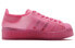 Кроссовки Adidas originals Superstar Jelly FX4322