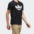 Adidas Originals Solid Shmoo T DH3900 T-Shirt