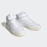 Фото #7 товара Мужские кроссовки adidas Forum Mid Hanami Shoes (Белые)
