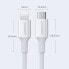 Kabel przewód do iPhone MFi USB-C - Lightning 20W 3A 0.5m biały