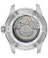 Фото #1 товара Men's Swiss Automatic Seastar 1000 Powermatic 80 Stainless Steel Bracelet Watch 40mm