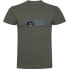 Фото #1 товара KRUSKIS Speed short sleeve T-shirt