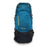 Фото #5 товара ALTUS Lhotse I30 backpack 50L