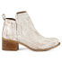 Diba True Win Doe Round Toe Pull On Womens White Casual Boots 90056-100
