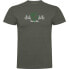 ფოტო #1 პროდუქტის KRUSKIS Save a Planet short sleeve T-shirt