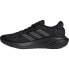 Фото #13 товара ADIDAS Supernova 2 running shoes