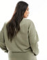 Фото #4 товара Yours cropped sweatshirt in khaki co-ord