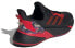 Фото #4 товара Кроссовки беговые Adidas X9000L4, мужские/женские, черно-красные