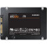 Фото #2 товара SAMSUNG - 870 EVO SATA 2,5 '' 2 TB SSD-Festplatte