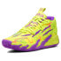 Puma Mb.03 Spark Basketball Womens Yellow Athletic Sneakers 37989801