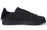 Adidas Originals Superstar BEE WITH YOU GZ6985 Sneakers