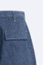 Relaxed cargo jeans