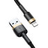 Фото #2 товара Wytrzymały nylonowy kabel przewód USB Iphone Lightning QC3.0 2A 3M czarno-złoty