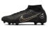 Футбольные бутсы Nike Superfly 8 14 Academy FGMG DJ2873-007