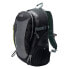 Фото #4 товара HI-TEC Murray 26L backpack