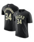 Фото #1 товара Men's Giannis Antetokounmpo Black Milwaukee Bucks 2022/23 Statement Edition Name and Number T-shirt