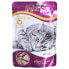 Фото #1 товара SUPER BENEK Chicken In Sauce 100g Wet Cat Food