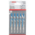 Фото #2 товара BOSCH PROFESSIONAL T 118 A 5 Units