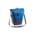 Фото #2 товара VAUDE 42506 Aqua Single Pannier 24L