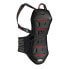 Фото #1 товара FORMA Akira 6 back protector