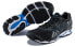 Mizuno Inspire 14 J1GC184410 Running Shoes