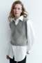 Soft knit vest