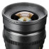 Фото #13 товара Walimex 18787 - Wide lens - 13/12 - Nikon F