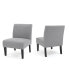 Фото #1 товара Kassi Accent Chair Set, 2 Piece
